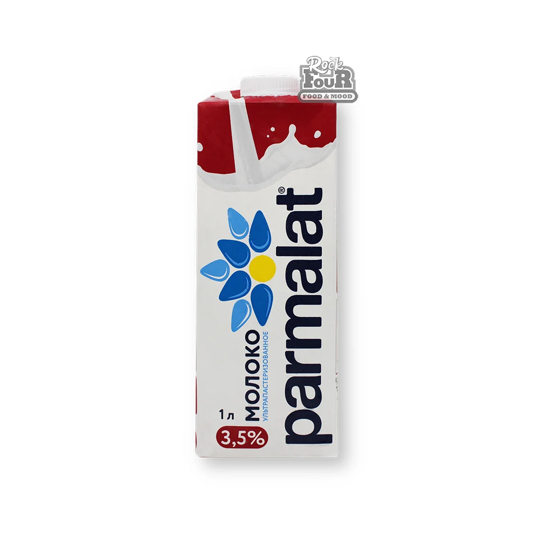 Կաթ «Parmalat» 3.5% 1լ